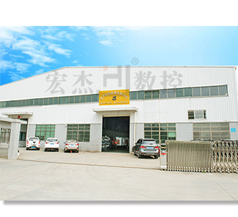 1585293913892147.jpg 工廠外景(logo).jpg