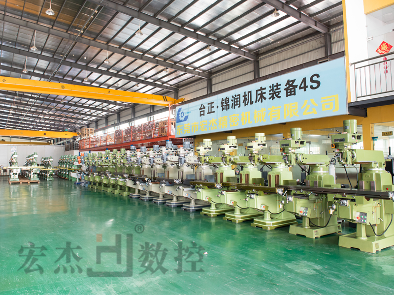 1592182987411647.jpg 銑床車間.jpg