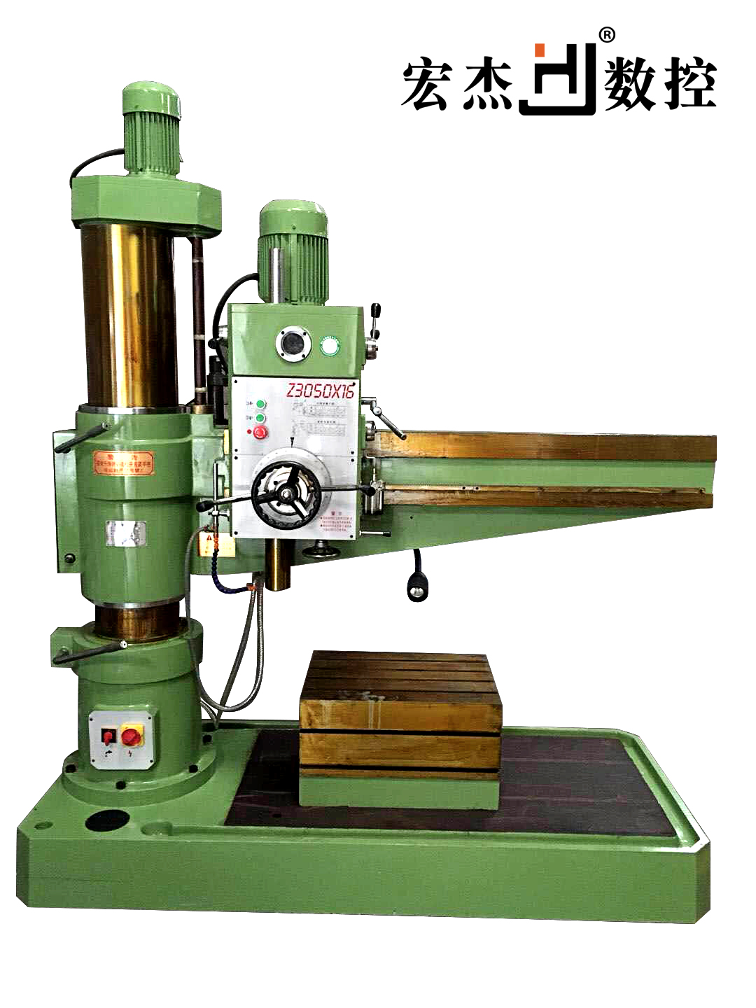 1593564767104368.jpg 臺鉆.jpg